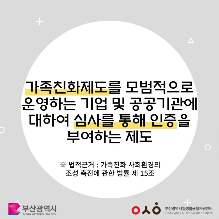 275a508ed28051b2a528036d685f3d76_1745296285_0272.png