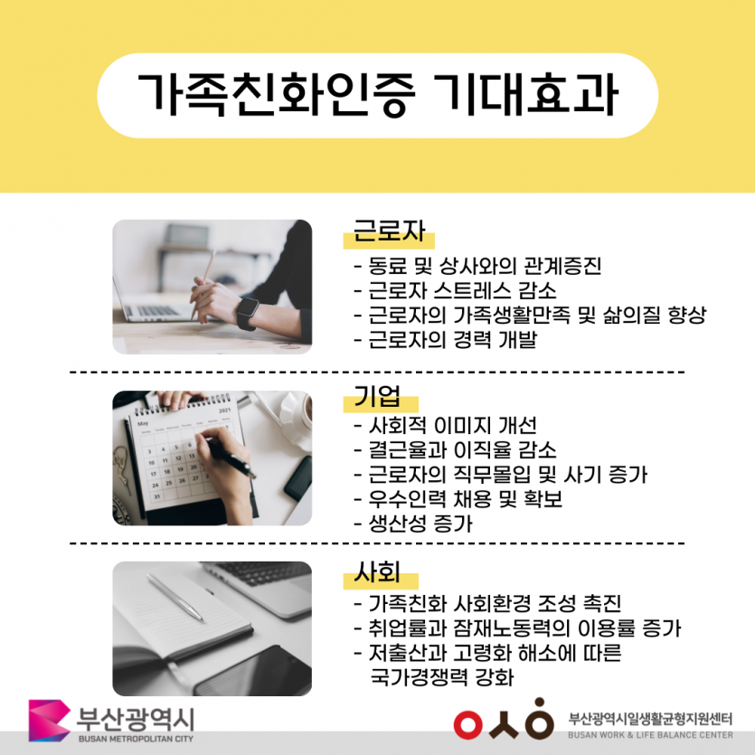 275a508ed28051b2a528036d685f3d76_1745296285_1556.png