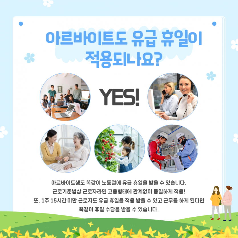 2d6cdf6041d039e32c6acdd8a4c81691_1748416415_3432.png