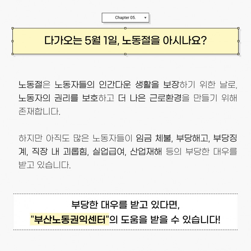 2d6cdf6041d039e32c6acdd8a4c81691_1748416491_76.jpeg