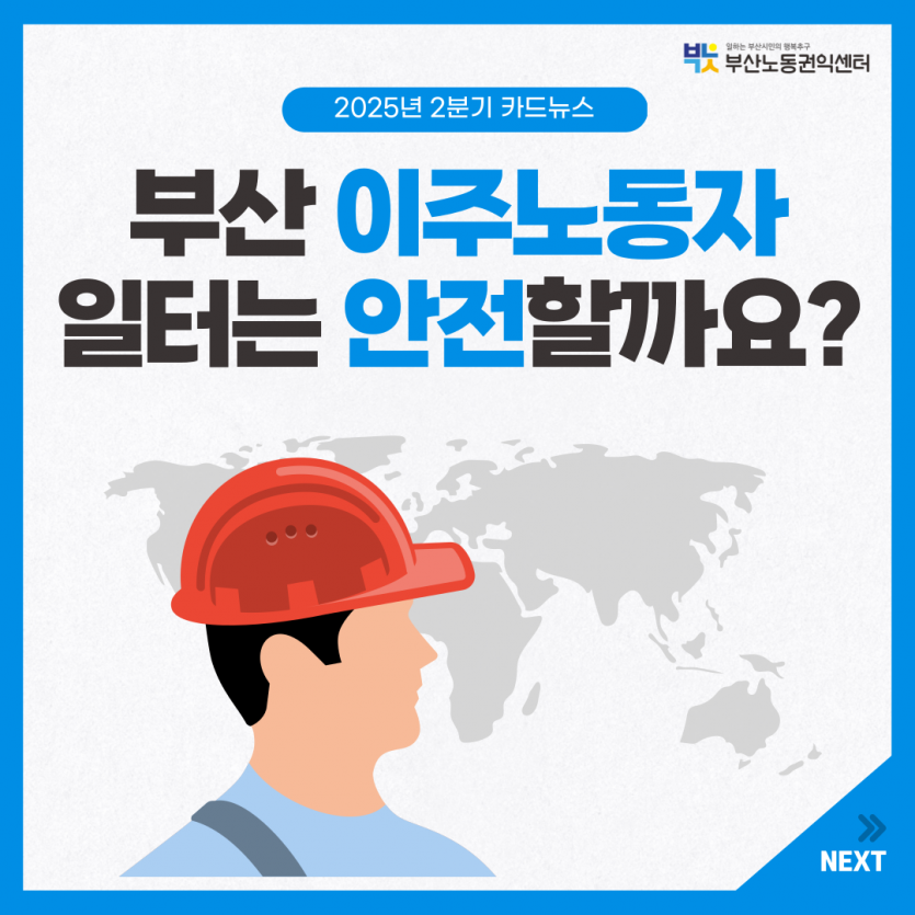 efb8d7ffaec3d33788a53d746cce34fa_1749538068_8774.png