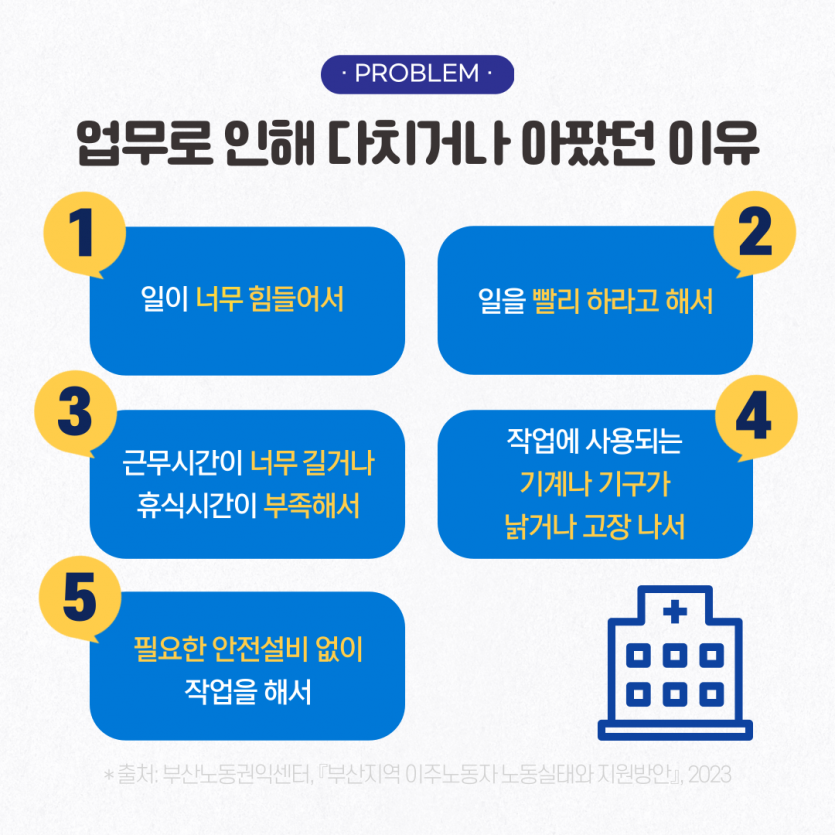 efb8d7ffaec3d33788a53d746cce34fa_1749538069_2811.png