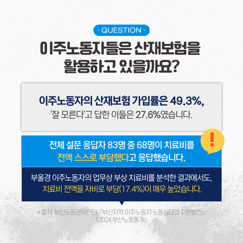 efb8d7ffaec3d33788a53d746cce34fa_1749538069_4081.png