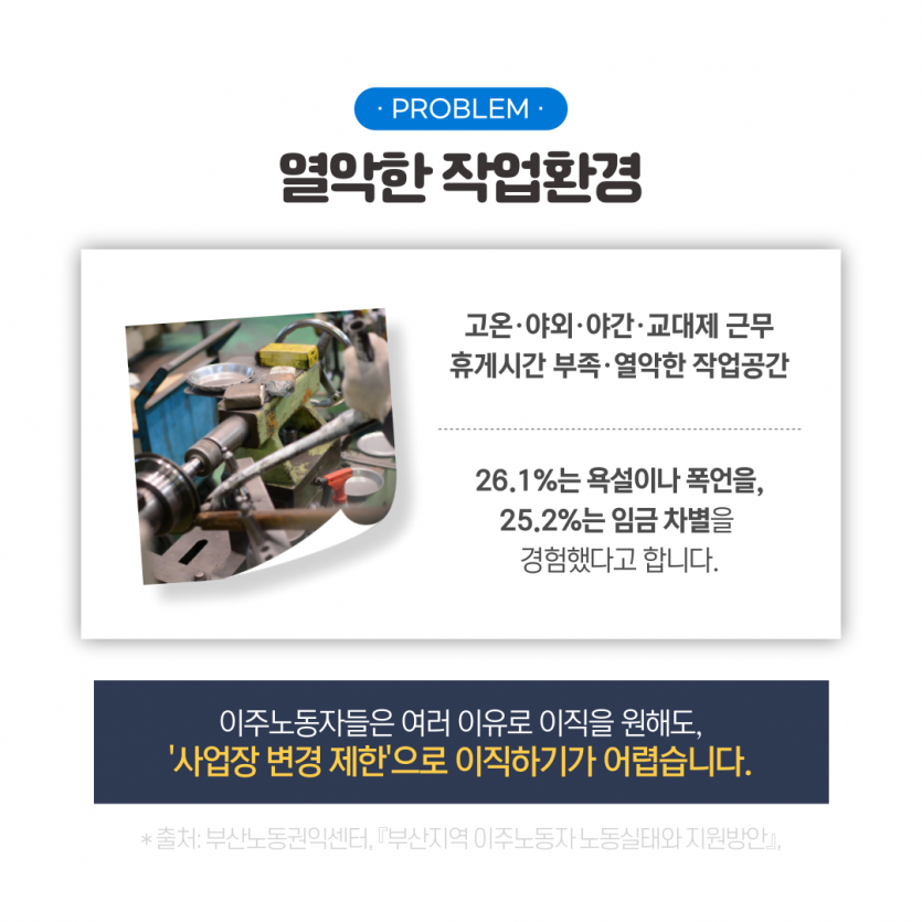 efb8d7ffaec3d33788a53d746cce34fa_1749538069_5834.png