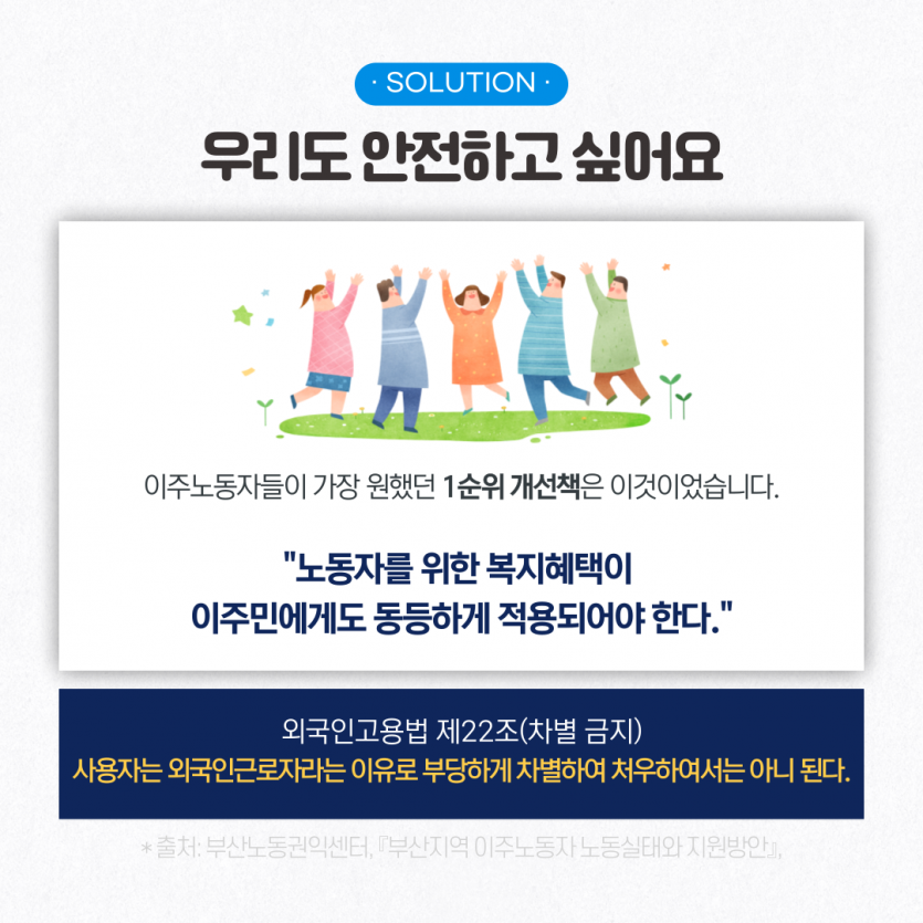 efb8d7ffaec3d33788a53d746cce34fa_1749538069_6977.png