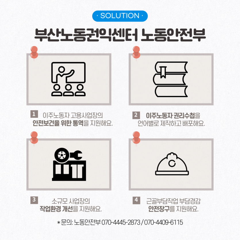 efb8d7ffaec3d33788a53d746cce34fa_1749538069_8427.png