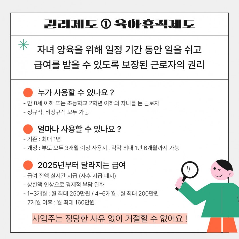 75a6afa1c6cb694b97fa753671a14674_1753075252_0225.jpeg