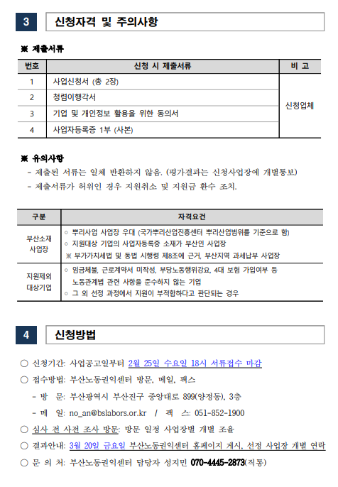 dabde6069f503577ea0bcded7719eab6_1769738827_1121.png dabde6069f503577ea0bcded7719eab6_1769738827_1121.png