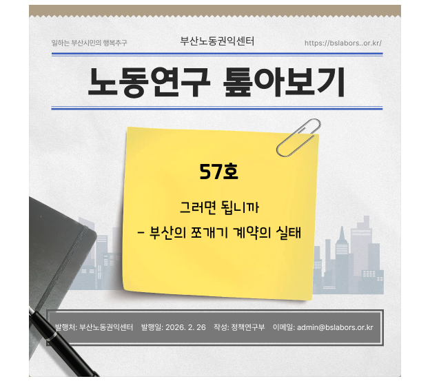 c3eb3d323237f91ceb4d3c2f4dba55d3_1772083293_345.png c3eb3d323237f91ceb4d3c2f4dba55d3_1772083293_345.png