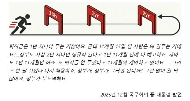 c3eb3d323237f91ceb4d3c2f4dba55d3_1772083293_3981.png c3eb3d323237f91ceb4d3c2f4dba55d3_1772083293_3981.png