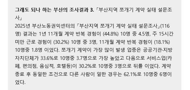 c3eb3d323237f91ceb4d3c2f4dba55d3_1772083293_4862.png c3eb3d323237f91ceb4d3c2f4dba55d3_1772083293_4862.png