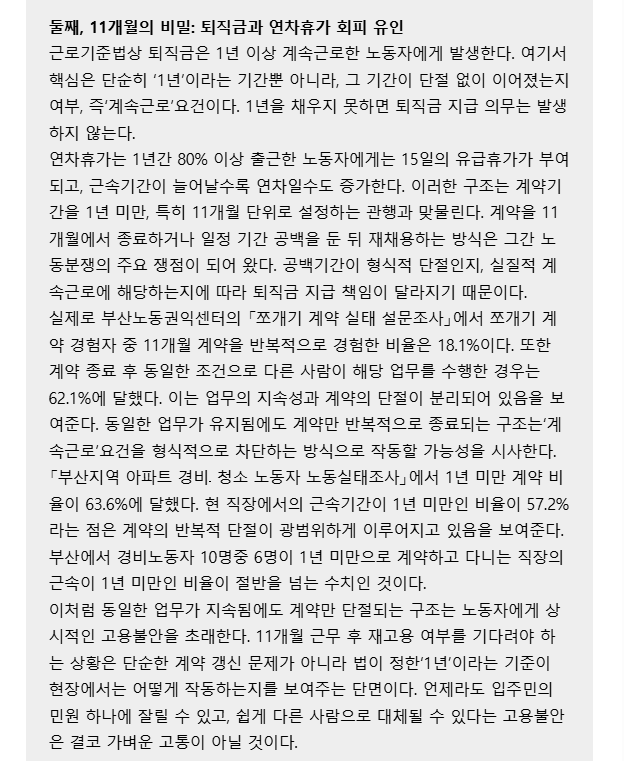 c3eb3d323237f91ceb4d3c2f4dba55d3_1772083293_5612.png c3eb3d323237f91ceb4d3c2f4dba55d3_1772083293_5612.png