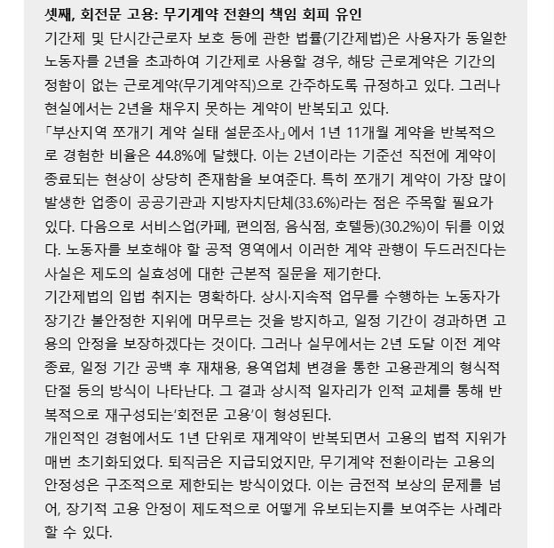 c3eb3d323237f91ceb4d3c2f4dba55d3_1772083293_6011.png c3eb3d323237f91ceb4d3c2f4dba55d3_1772083293_6011.png