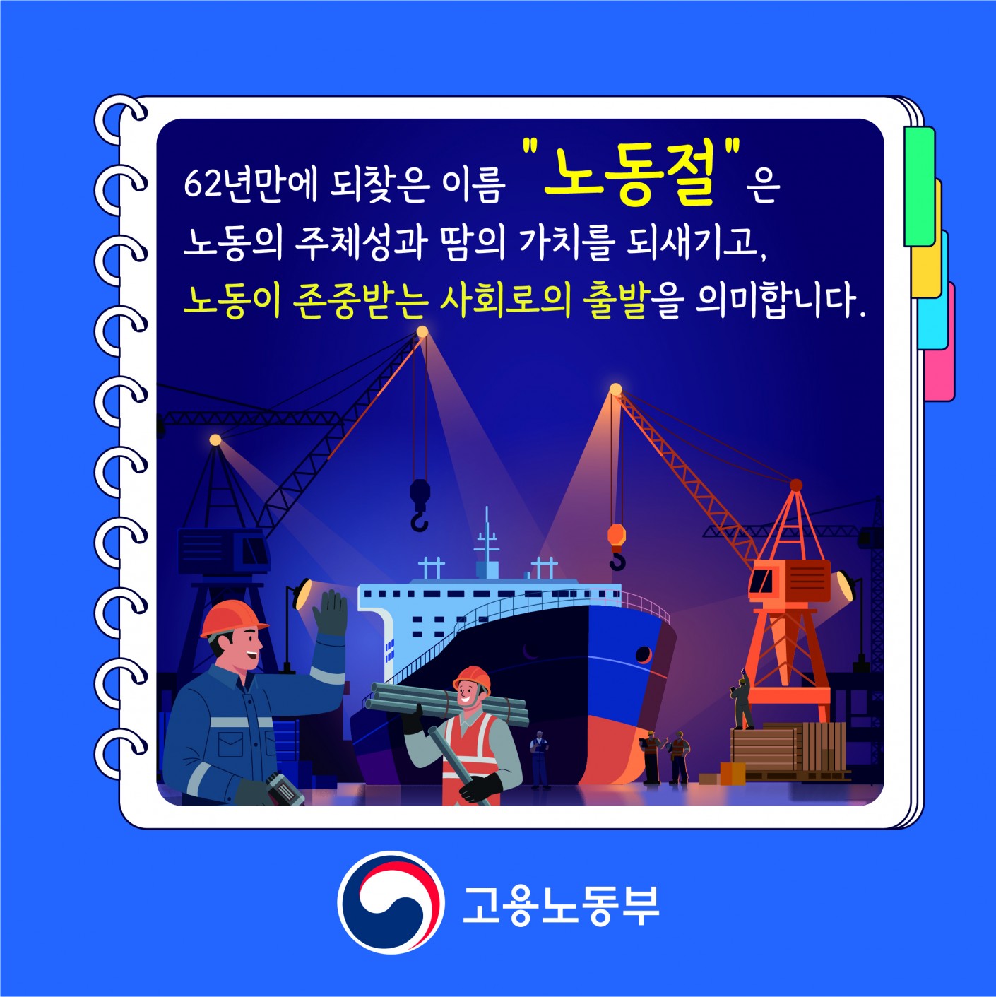 6a87792b5c4b37bcddcc8e473cc69235_1777249657_1232.jpg