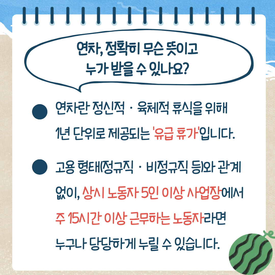 c069270d22aa6282428c484fc6f7968d_1782696727_8579.png