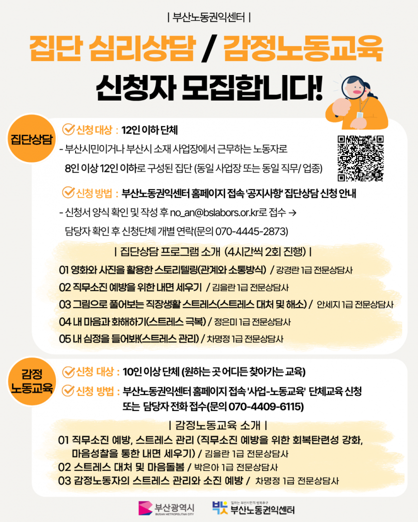 fbee595bded0a105791a8447d325fe7f_1780987063_3878.png