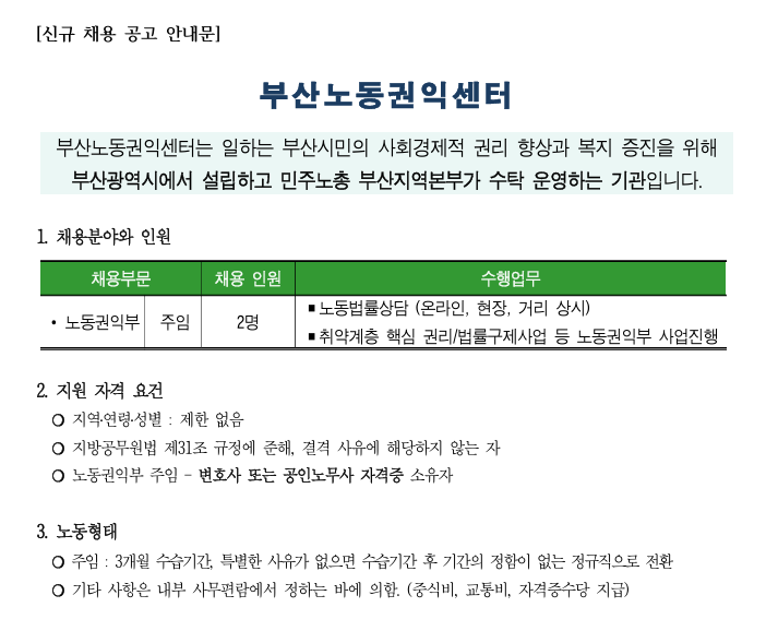 bb24d25f806ead8ed9f4e429f82b6a07_1785488432_3394.png
