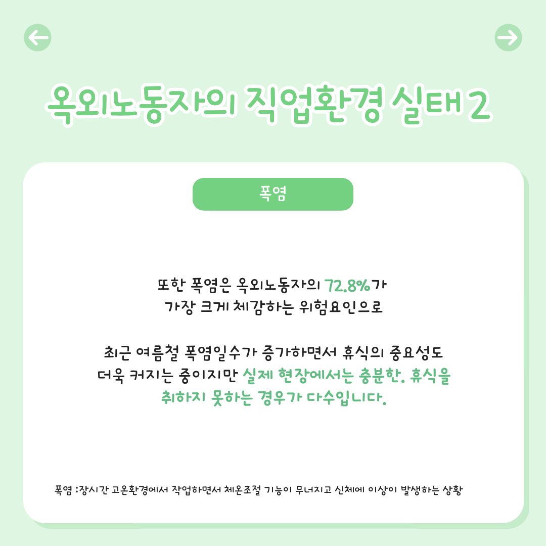 fe0e208472c098e37107f5cb0106264e_1784856428_6951.png