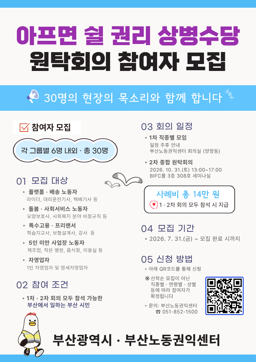 fa4a6adc2c7ab7fad7c394040895f951_1785738399_3797.png