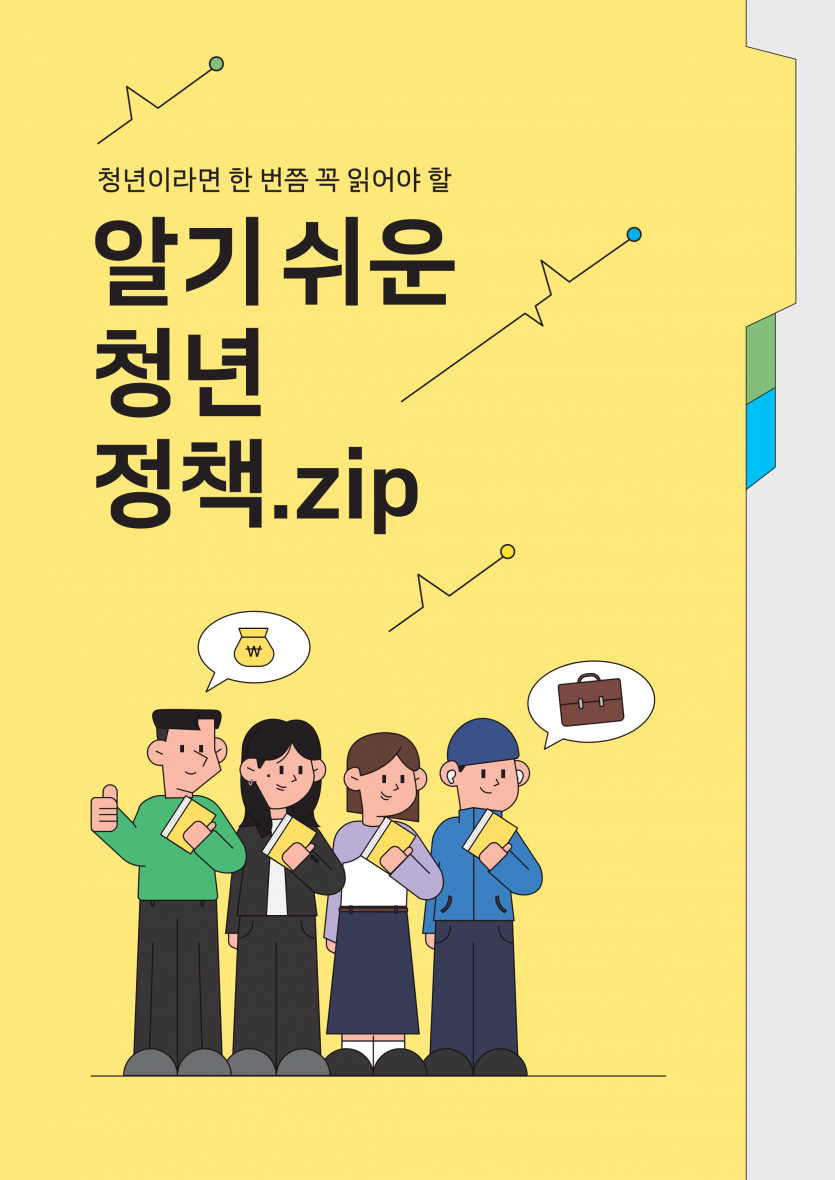 060630a92213376428cb3fdfe6b02bb7_1785902909_2721.png