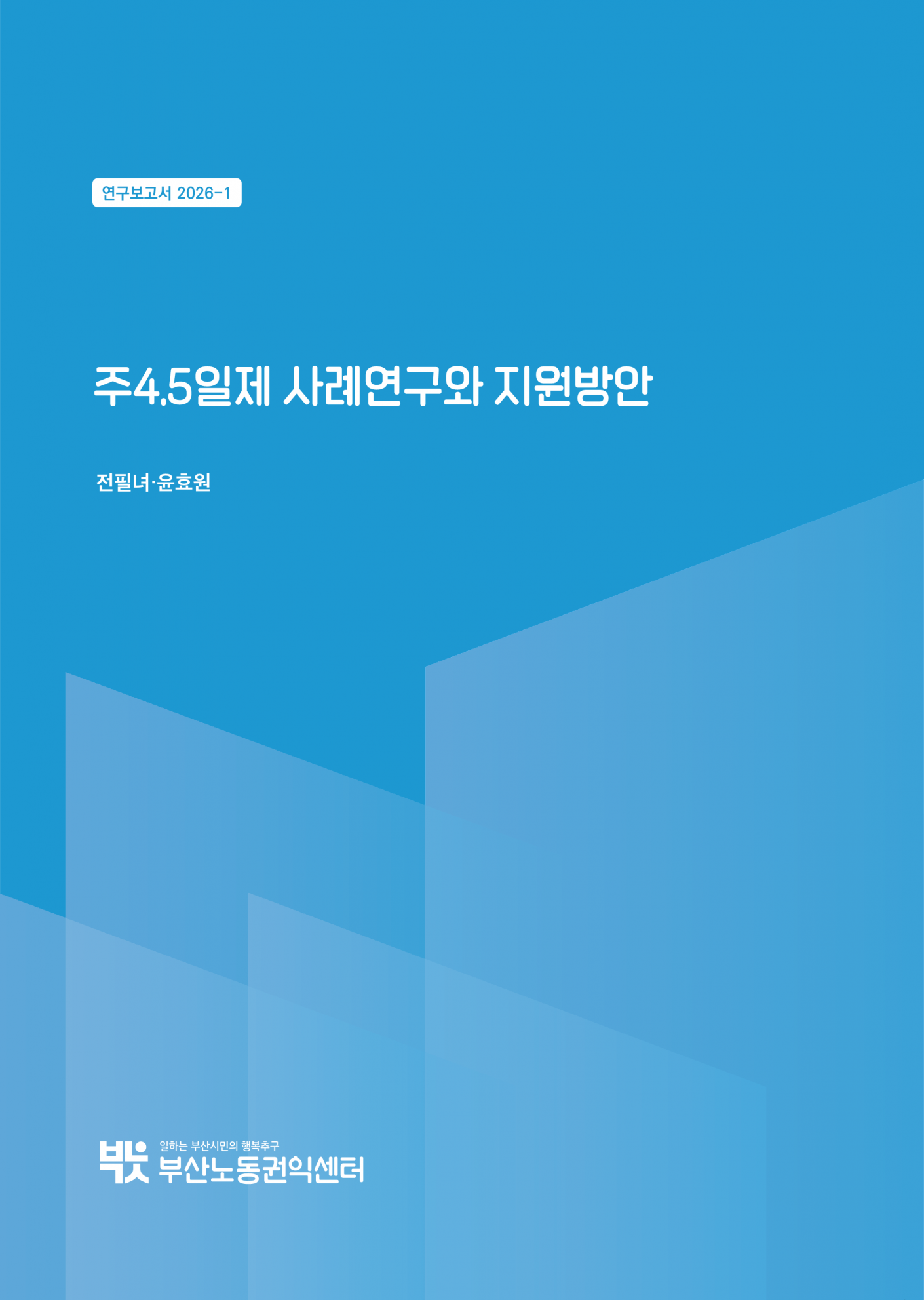 d5ab44b13315e8212672f923cbf8e608_1786434519_0733.png