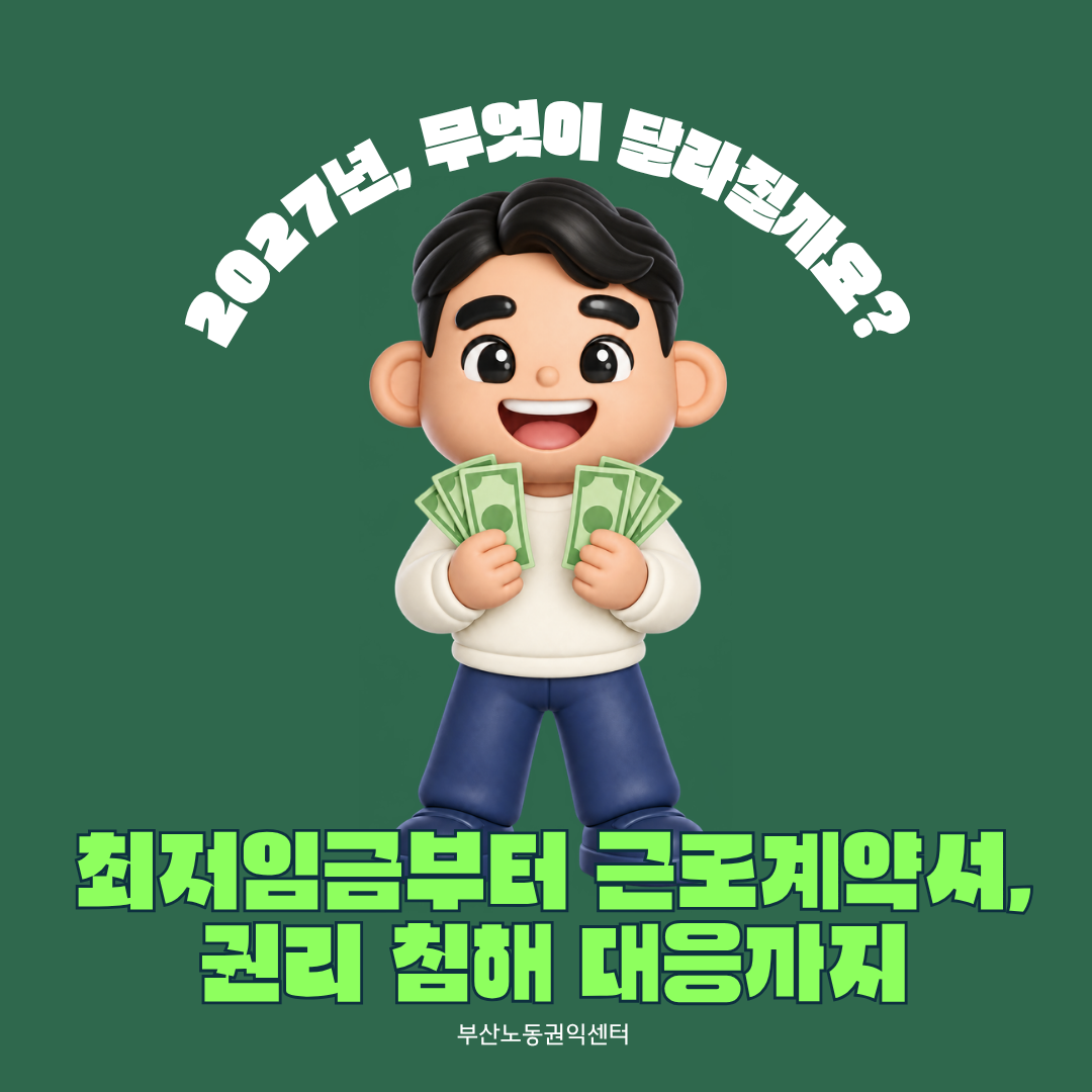 e2aad665ae23f73270a9948f8e54239d_1790743476_7545.png