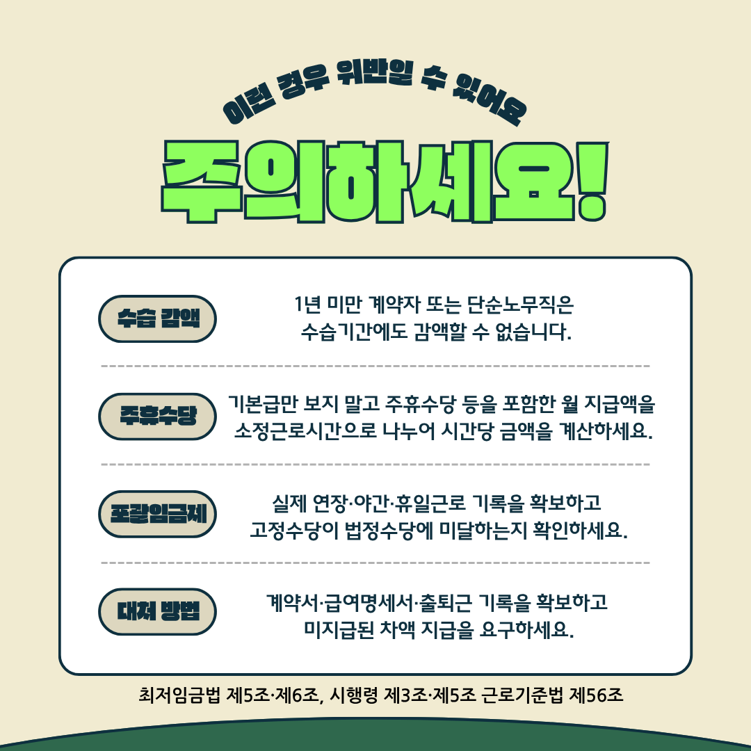 e2aad665ae23f73270a9948f8e54239d_1790743477_2511.png