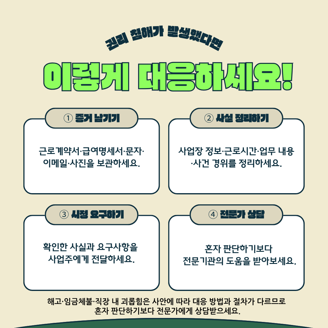 e2aad665ae23f73270a9948f8e54239d_1790743477_339.png