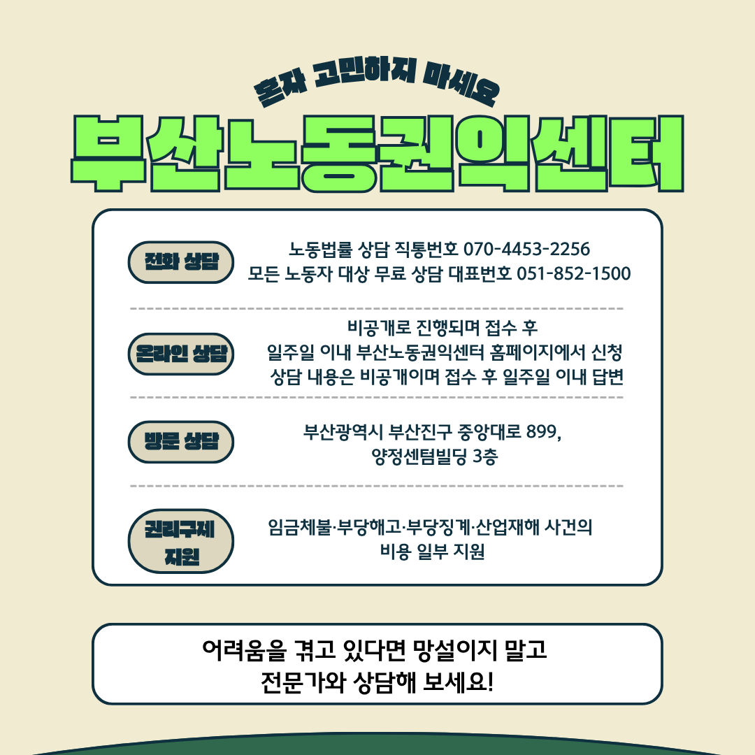 e2aad665ae23f73270a9948f8e54239d_1790743477_378.png