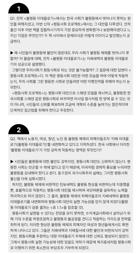 fadcc086ab2b32cad165bc606871afde_1790066809_9207.png
