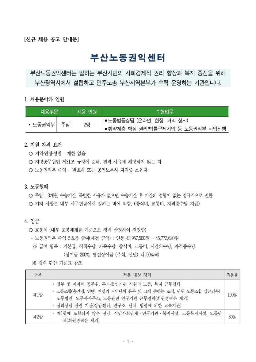 cb82c602dc434b9ec12a630e91a05698_1790655655_6512.png