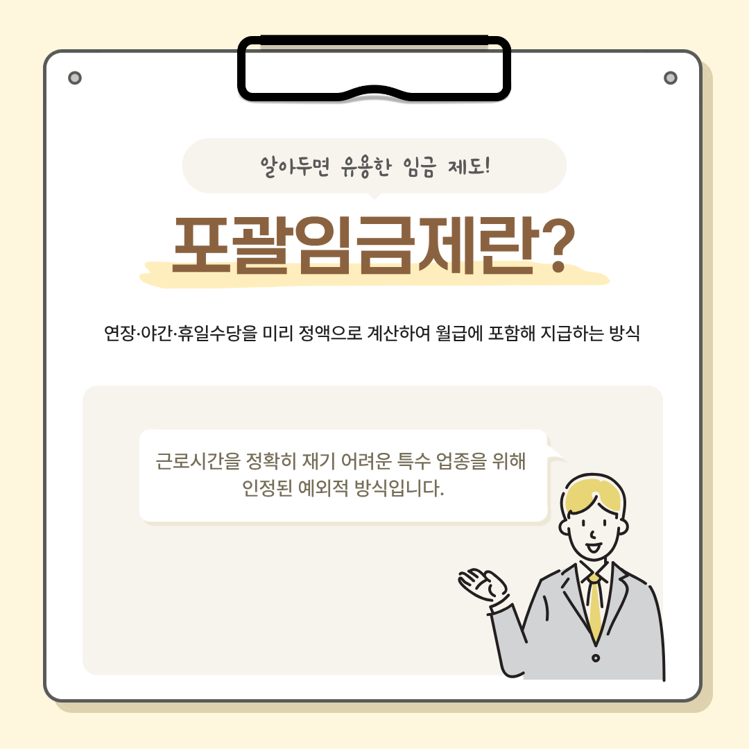 4a5d77629eb7e645425bdb7a09d0c3fb_1792991775_7462.png