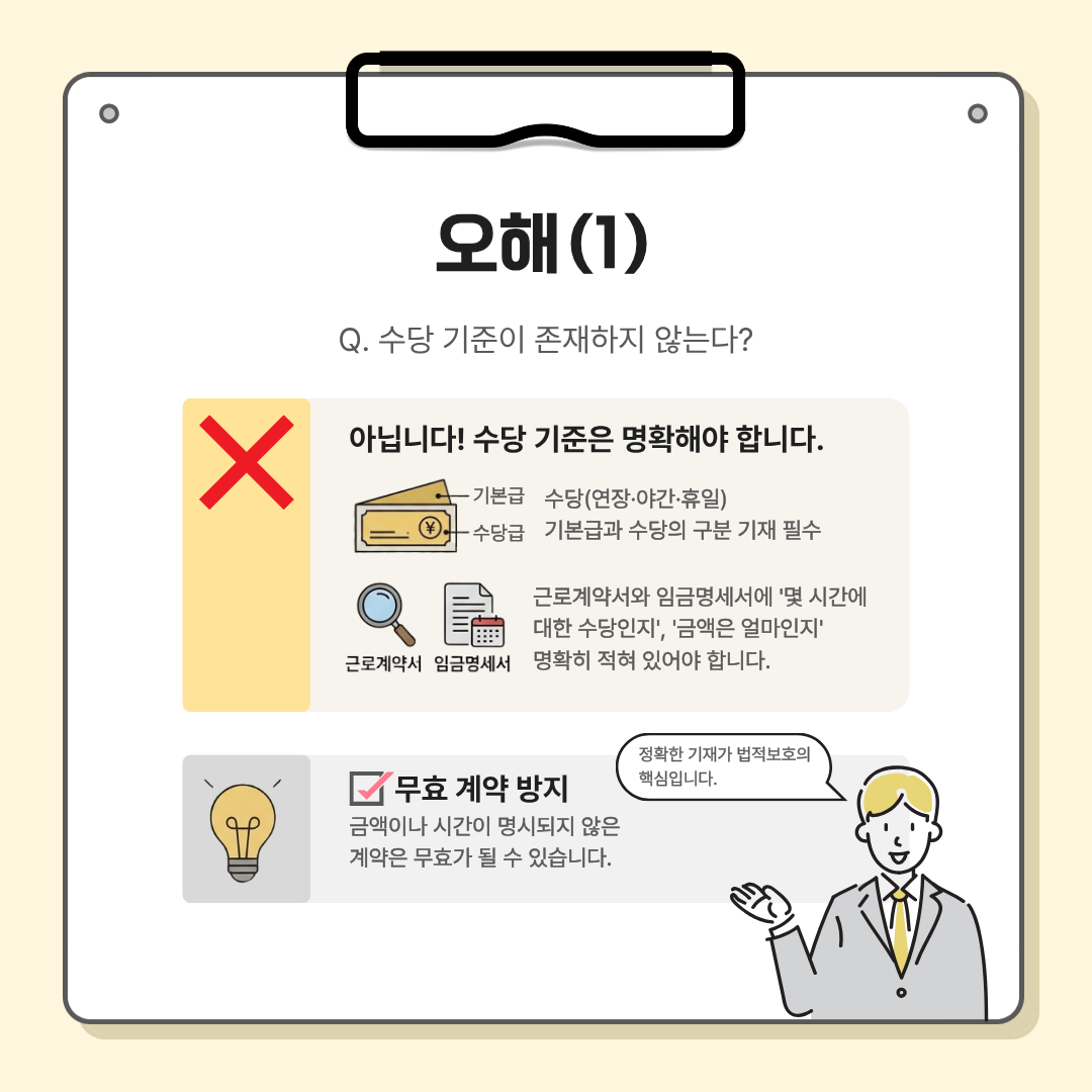 4a5d77629eb7e645425bdb7a09d0c3fb_1792991775_8481.png
