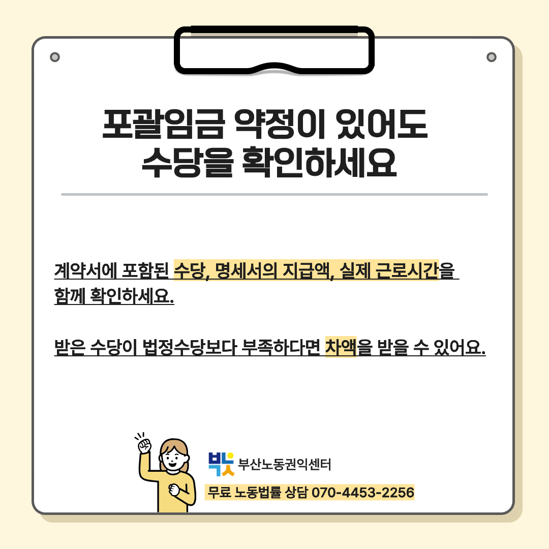 4a5d77629eb7e645425bdb7a09d0c3fb_1792991776_0911.png