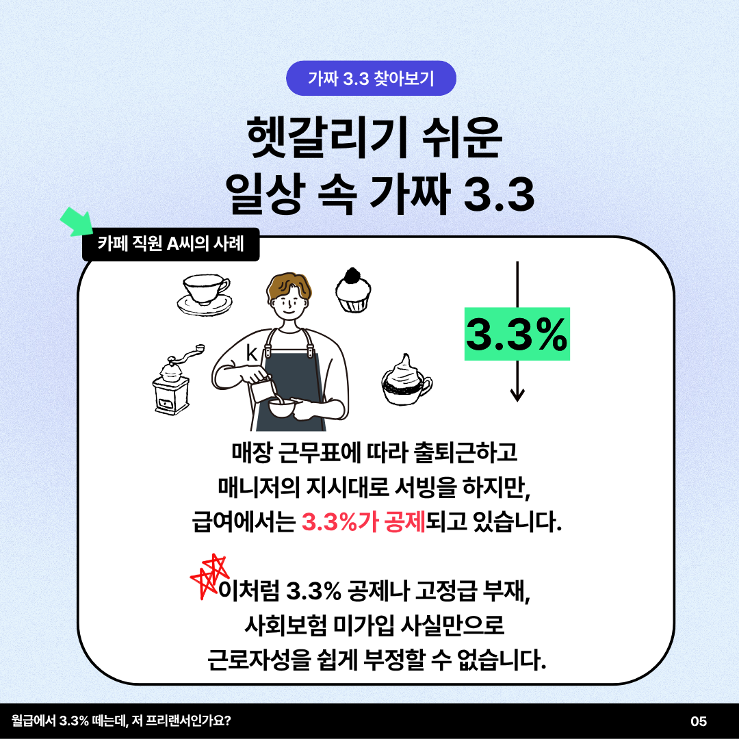 4a5d77629eb7e645425bdb7a09d0c3fb_1792991963_0561.png